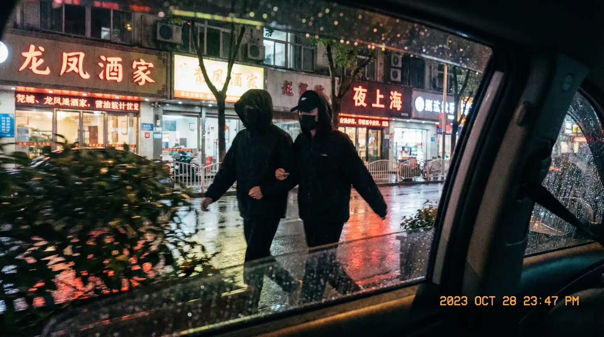 羞羞视频网站 - 在线免费观看|高清资源|每日更新 - 顶流明星深夜密会现场抓拍照片